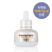  Drsys Whitening Brighter
