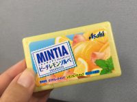 보부상 Asahi 민티아